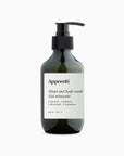 APPRENTI - HAND AND BODY WASH - CEDARLEAF AND CARDAMOM