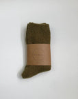 BILLY BAMBOO - CHAUSSETTES LAINE D'ISLANDE